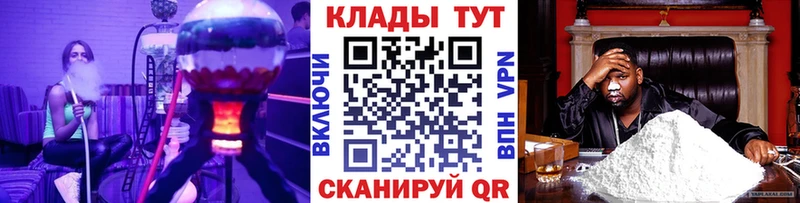 Магазин наркотиков Апрелевка Alpha PVP ГАШИШ
