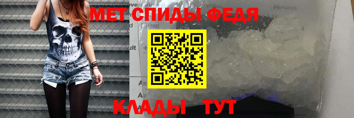 АМФ Premium  АМФ  Апрелевка 