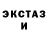 КЕТАМИН VHQ Dmitrii Pokrovsky