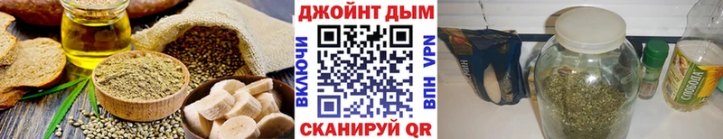 Canna-Cookies марихуана  Апрелевка 