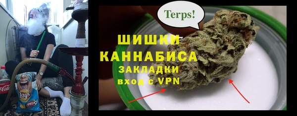 круглые Одинцово