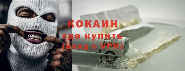 jwh Тосно