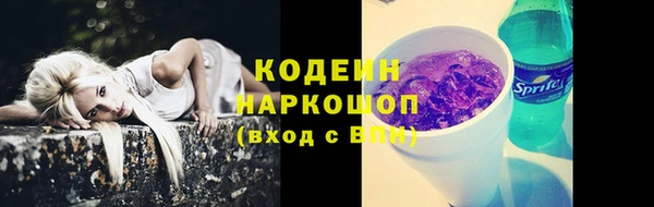 метадон Березники