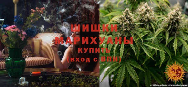метадон Березники