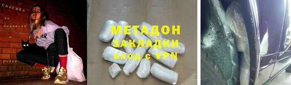таблы Тотьма