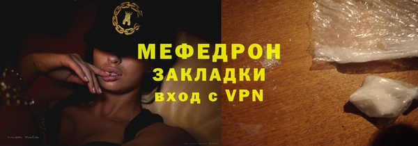 2c-b Уссурийск