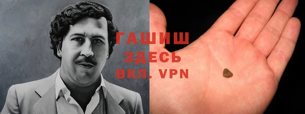 2c-b Уссурийск