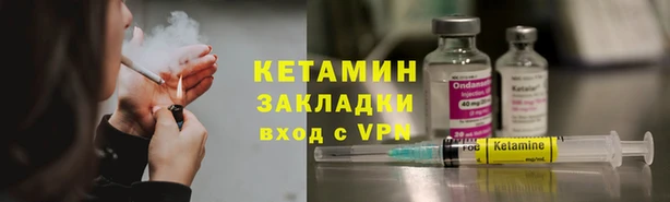 скорость mdpv Гусь-Хрустальный