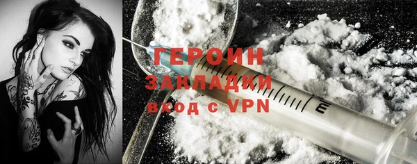 Альфа ПВП Новочеркасск