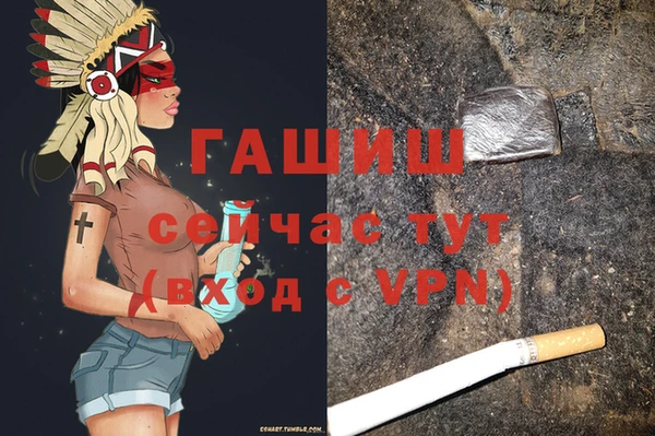 Альфа ПВП Новочеркасск