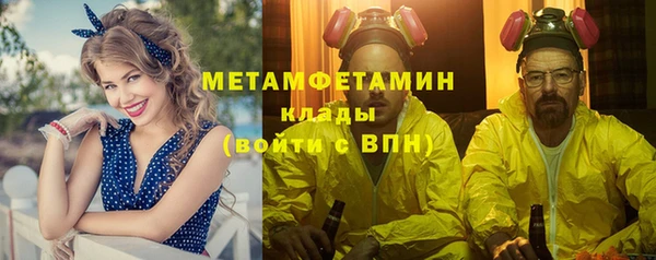 2c-b Уссурийск