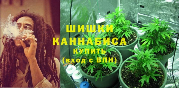 метадон Березники