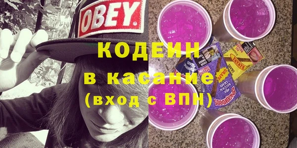 метадон Березники