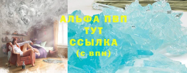 круглые Одинцово