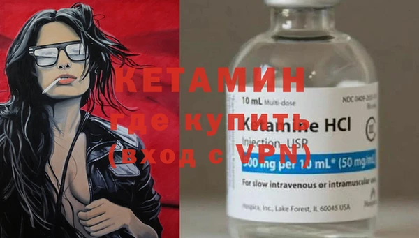 2c-b Уссурийск