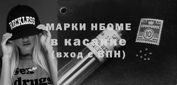 2c-b Уссурийск