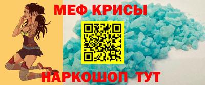 кокаин премиум Азнакаево