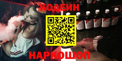 стаф Апрелевка