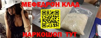 PSILOCYBIN Апшеронск