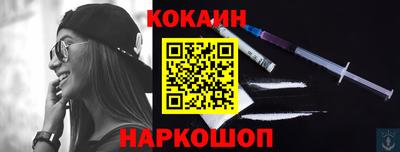 стаф Апрелевка