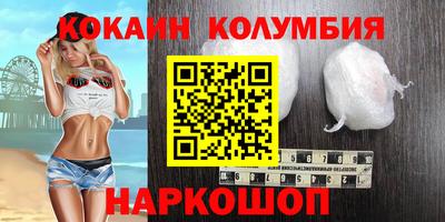 стаф Апрелевка