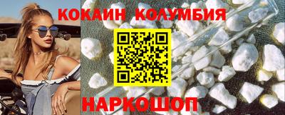 PSILOCYBIN Апшеронск