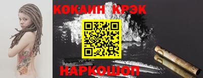 бутик Апрелевка