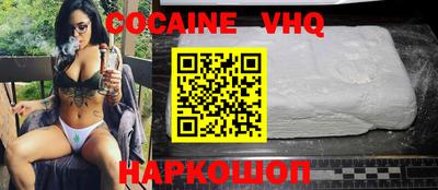 стаф Апрелевка