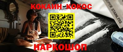 стаф Апрелевка
