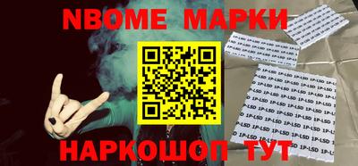 мефедрон мука Аргун