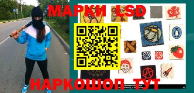 мефедрон мука Аргун
