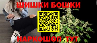 мефедрон мука Аргун