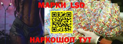 мет Балаково