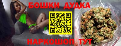 мет Балаково