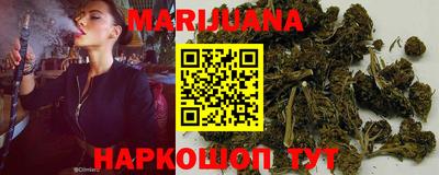 стаф Апрелевка