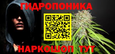 мефедрон мука Аргун