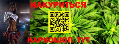 кокаин премиум Азнакаево