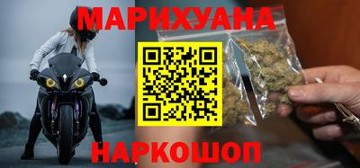 сатива Апшеронск