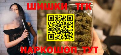 PSILOCYBIN Апшеронск