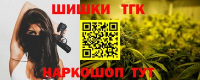 мет Балаково