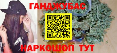 кокаин премиум Азнакаево