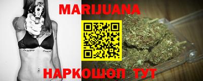 стаф Апрелевка