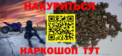 бутик Апрелевка