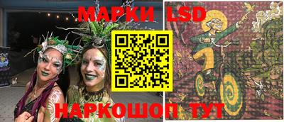 мефедрон мука Аргун