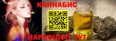 стаф Апрелевка