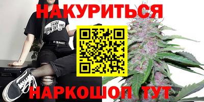 стаф Апрелевка