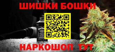 PSILOCYBIN Апшеронск