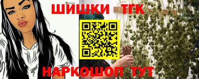 твердый Абакан