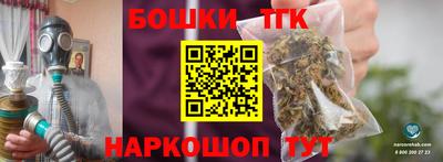 кокаин премиум Азнакаево