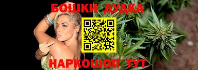 PSILOCYBIN Апшеронск